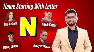 Name Starting with 'N' | Mercury driven traits | Success and Health Tips | Healerpreneur Santnu Das