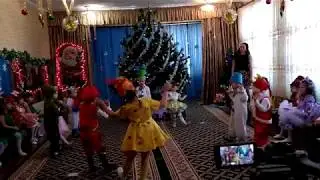 Танец 
