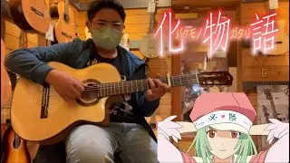 Bakemonogatari OP 4: Renai Circulation (Guitar Cover)