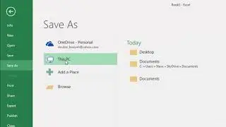 How To Save Your Excel Document Where You Can Find It