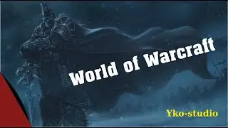 Играем в World of Warcraft на хардкоре за паладина #1
