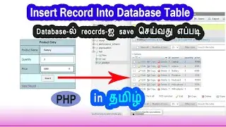 #3) How to insert record mysql database in php tamil | save record in to db table php