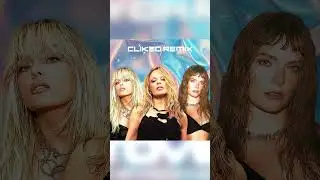 🪩 My Oh My The Remixes 🪩