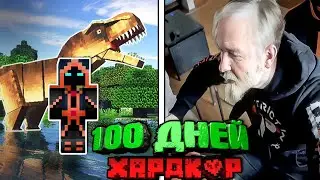 Я ПРОЖИЛ 100 ДНЕЙ В МАЙНКРАФТЕ В РЕАЛЬНОЙ ЖИЗНИ !!!