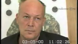 бывший краснодарский вор в законе Анатолий Бибиков (Бибик)