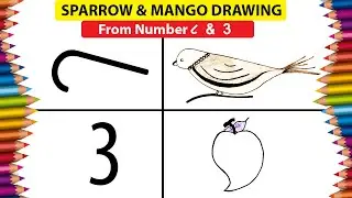 Number drawing for kids | How to Draw Anything from Numbers | Easy Drawing for Kids | The Idea Book