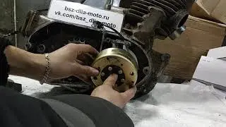 Ignition 