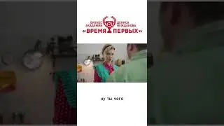 Выборы президента. А вы проголосовали? 😁