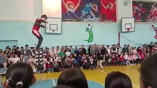 16 апреля 2024 г.