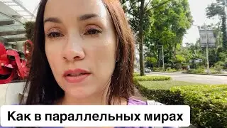 Привыкла бездельничать. Это будет челлендж.