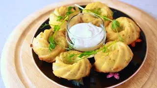 Как приготовить несладкие маффины на завтрак | Кухня для своих