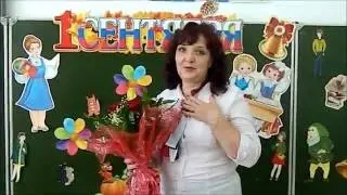 Юбилей школы. Поздравляю школу с юбилеем!