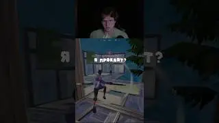 Даже с проклятием чемпион | twitch.tv/ffeym 