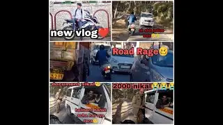 CAUGHT BY POLICE  | 2000 KA CHALLAN  |  LOL  |  ROAD RAGE  |  THE WHITE RIDER