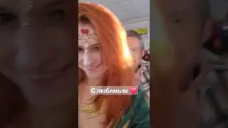 Место встречи изменить нельзя 🚘 