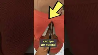 😱РАЗРЕЗАЛ ЛИФ И ПОКАЗАЛ ЭТО…