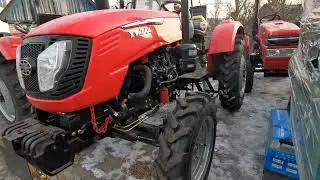 трактор ХТ 244