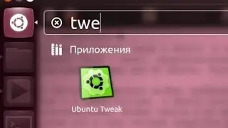 Настройка и обслуживание Ubuntu 14 04