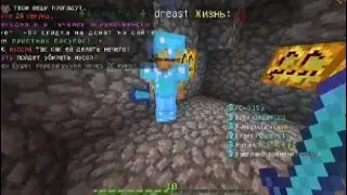 ПВП ПВП КРАФТ | rokzer | S.pvpcraft.ru  |1.15.10 | 
