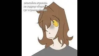 я в калач свернусь сейчас.. #гача #gacha #гачалайф #гачаклуб #gachaclub #gachalife #анимация #арт