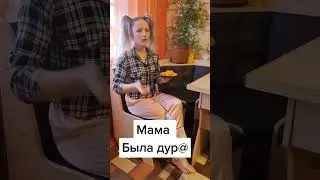 11 января 2024 г.