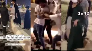 مضاربات بعد الحظر !! بنت تضرب ولد !! انها 2020