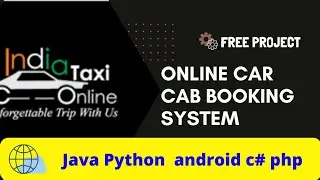 Online car Cab Booking System | BCA Final Year Project | Free Download Project Source Code