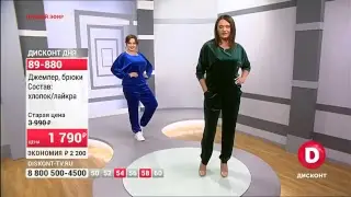 Прямая трансляция diskont-tv.ru