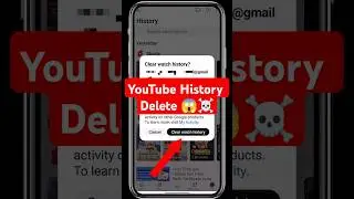 Youtube History Delete Kaise Kare | how to delete youtube watch history permanently |youtube history