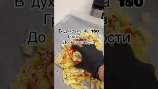 Гриль Braun