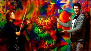Прощание с психоделической комнатой. К. Сен-Санс "Лебедь"