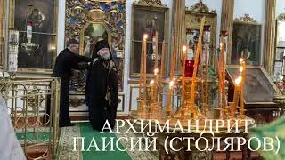 Поездка в Очево 20230409