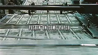 ramirez - pushin on some paper (перевод/lyrics/rus subs)