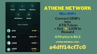 Athene Network | How to Sign up in Athene Network? | Athene Network Latest Update | ATH Token