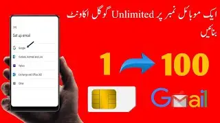 How| to create unlimited Google account on 1 number