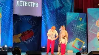 Останкино полуфинал дз