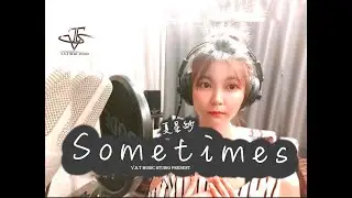 Zia 智雅 지아【偶爾 Sometimes 가끔】-韓文中字-(她很漂亮 She Was Pretty)그녀는 예뻤다 OST-Cover(夏星紗 Sasa Shia)【V.S.T】