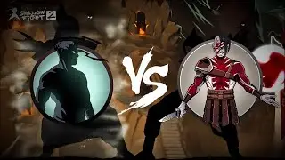 ТЕНЬ ПРОТИВ АГНЕЦА В ШАДОУ ФАЙТЕ 2 - (Shadow Fight 2)