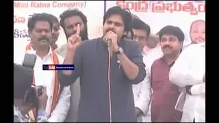 టీడీపీ వైస్సార్సీపీ బీజేపీ ల ఫై విరుచుకు పడ్డ పవన్ కళ్యాణ్  || Rayalaseema News