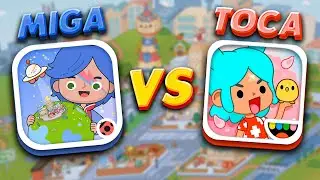 Toca Boca vs Miga Town ❤️ Toca life world vs Miga My World