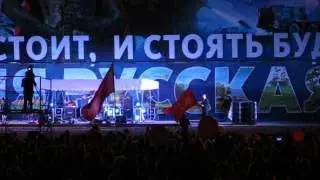 День Республики 12 07 2017 (5)