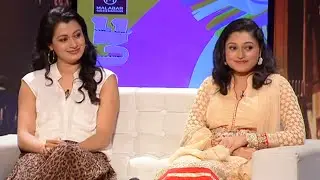 Onnum Onnum Moonu I Ep 54 - with Reenu Mathews & Sija Rose I Mazhavil Manorama