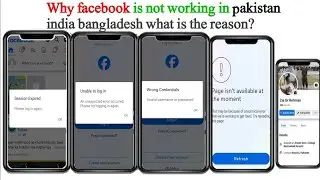 fix fb unable to login issue Today facebook problem in pakistan Facebook is not working in Pakistan