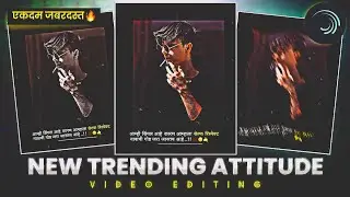 Single Boy's Attitude Status Editing Alight Motion🔥| New Trending Instagram Attitude Video Editing🔥