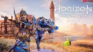 Horizon Forbidden West:  Ep. 6 (on Playstation 5) - HTG