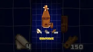 ЗАЧЕМ НУЖНА МЕЛЬНИЦА В STARDEW VALLEY??? 
