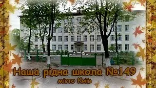 літопис