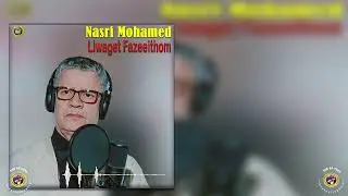 NASRI MOHAMED dans LIWAGET FAZEEITHOM par BEN BD PROD
