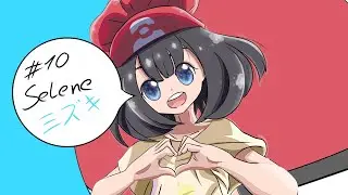 The Moon is coming! - Selene/Mizuki from Pokemon Sun and Moon (Speedpaint #10)