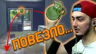 BULLSEYE | ТАКОЙ РИКОШЕТ 1 на МИЛЛИОН | Escape from Tarkov | bullseye fun